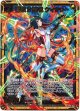 響歌§結魂 ケィツゥー