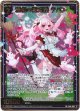 温和の獣刃詩 ラパン