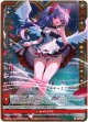 【麗鳥招来】セマルグル