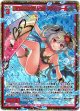 【シークレット】夏の視線を独り占め アスツァール