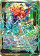 風雅§開化 フォスフラム