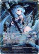 ムーン・サテライト カグヤ