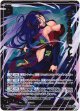 【ホログラム】魅了する剣舞 クレプス