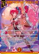 聖典星“スクトゥム” フィンレー