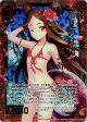 【ホログラム】清夏の紅裙 卑弥呼