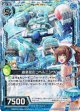 【ホログラム】遊楽変形コペルニシウム