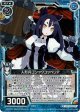 【ホログラム】人形兵ゴシックコッペリア