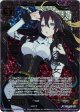 【ホログラム】人形兵を統べる魔女ドロニア