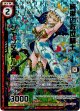【ホログラム】純潔の救世騎士ジャンヌダルク
