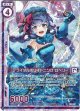ブライダルホワイトニング ロベリー