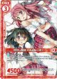 【ホログラム】仲良し姉妹 くるみ＆しずく