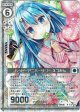 ハッピーアニバーサリー えつみん
