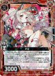夕立