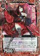 【ホログラム】赤城