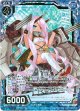【ホログラム】インディアナポリス