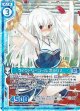 ヴィクトリーコール ポラリス