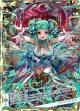 【豊穣顕臨】囁仔羊シュブニ・グ