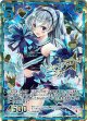 【シークレット】ピュアリィ・サポート！ニュー
