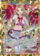 【シークレット】ハートビート・エンジェル フィエリテ
