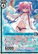 スプラッシュ・シューター フレデリカ