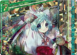 画像1: IGOBにょ!デ・ジ・キャラット（上）