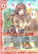 【ホログラム】わくわくキャンパー プリズム