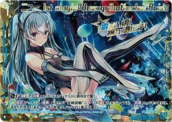 画像1: ニュー 1st single『DeoxyriboNucleicAcid』