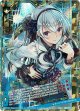 純奏姫ニュー