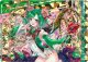 “万和祈装”クシュル（上）