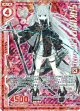 【ホログラム】江風（エンジョイフレーム）