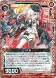 Z1改