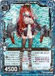 【ホログラム】ホノルル