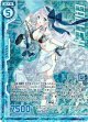 【ホログラム】ヴェスタル（エンジョイフレーム）