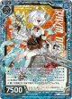 【ホログラム】テラー