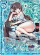 【ホログラム】ロング・アイランド（エンジョイフレーム）
