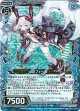 【ホログラム】ラフィー改