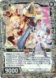 【ホログラム】試作型ブリMKII＆汎用型ブリ