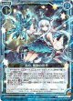 【ホログラム】進め、機動の世界