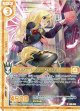 【ホログラム】モダンセーラー タイショー