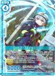 【ホログラム】ファイアーファイター ニュー