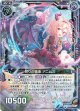 【ホログラム】契りの愉楽 アニムス
