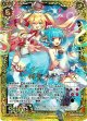ムリエル×輝聖メデューズ