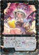 夢境で囀る恋風 アスツァール