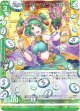 コインフィーバー！ ノーブルグローヴ