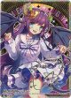 ※傷有り品（返品交換対象外）【CVR】アグリィP