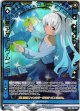 幻想アクアリウム ニュー