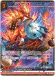 銀河のイデア オリハルコンティラノ