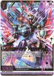 無敵のイデア アルモタヘル