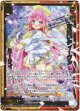 可愛いディーヴァ ミーリィ