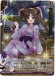 大輪に照らされて